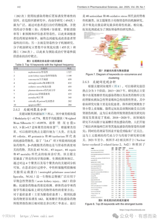 67b2f3953440d.png