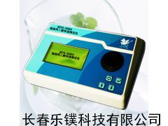 GDYQ-3000S豬油丙二醛快速測(cè)定儀,豬油腐敗程度測(cè)定儀_供應(yīng)產(chǎn)品_長春樂鏷科技
