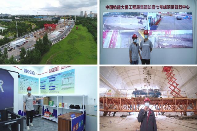 長春市建設(shè)工程&ldquo;安全生產(chǎn)知識競賽、云觀摩學(xué)習(xí)交流項目&rdquo;系列活動圓滿落幕