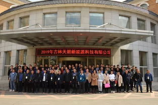 吉林天朗2019新品發(fā)布會圓滿召開,高質(zhì)量秸稈飼料撿拾打捆機受認(rèn)可