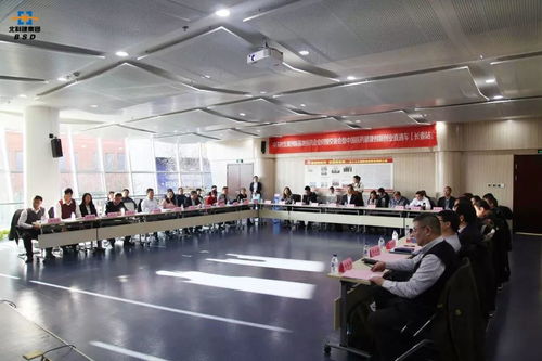 中關(guān)村北湖創(chuàng)新基地醫(yī)藥企業(yè)對接交流會成功舉行