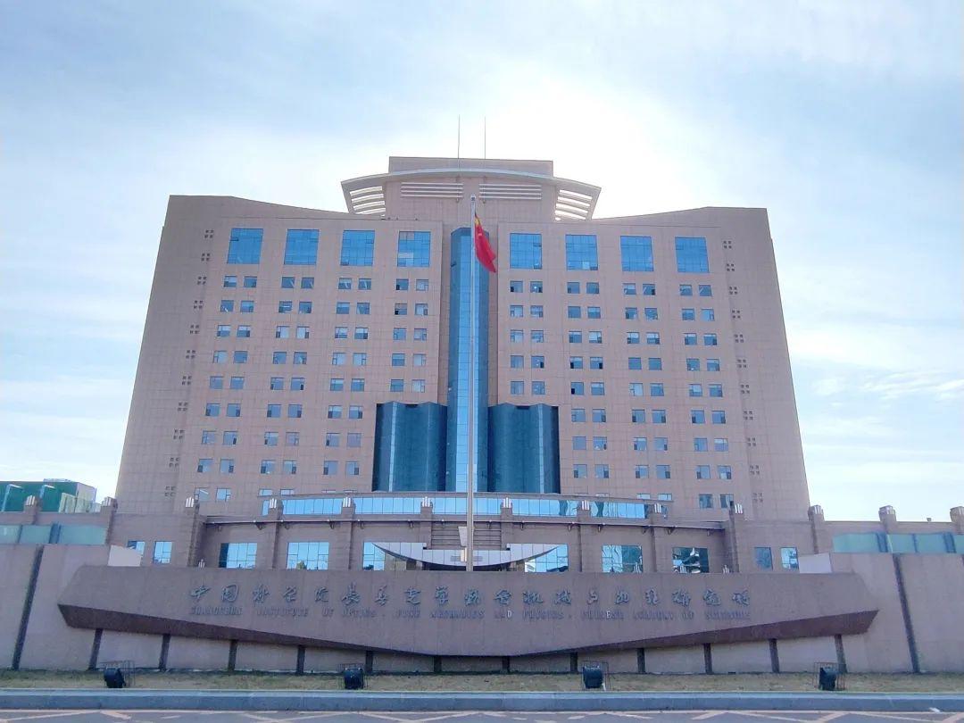 長春電子科技學院(原長春理工大學光電信息學院)