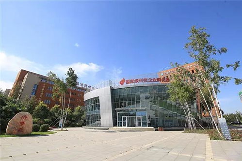 再簽行業(yè)龍頭企業(yè),北科建長春園區(qū)推動科技創(chuàng)新型檢驗(yàn)檢測企業(yè)集聚發(fā)展