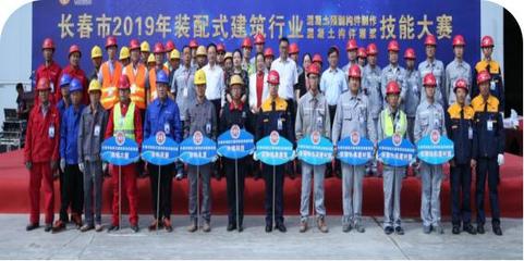 亞泰集團與長春科技 共融共進，驅動區域經濟創新引擎