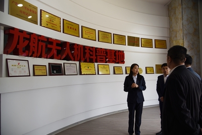 領導調研龍航無人機實訓基地，助力長春科技產業發展