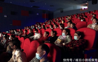 廣州物業管理行業協會包場觀看電影《我的體育老師》